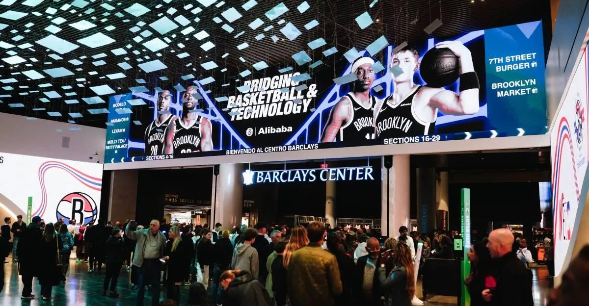 Barclays Center's new entrance and its art